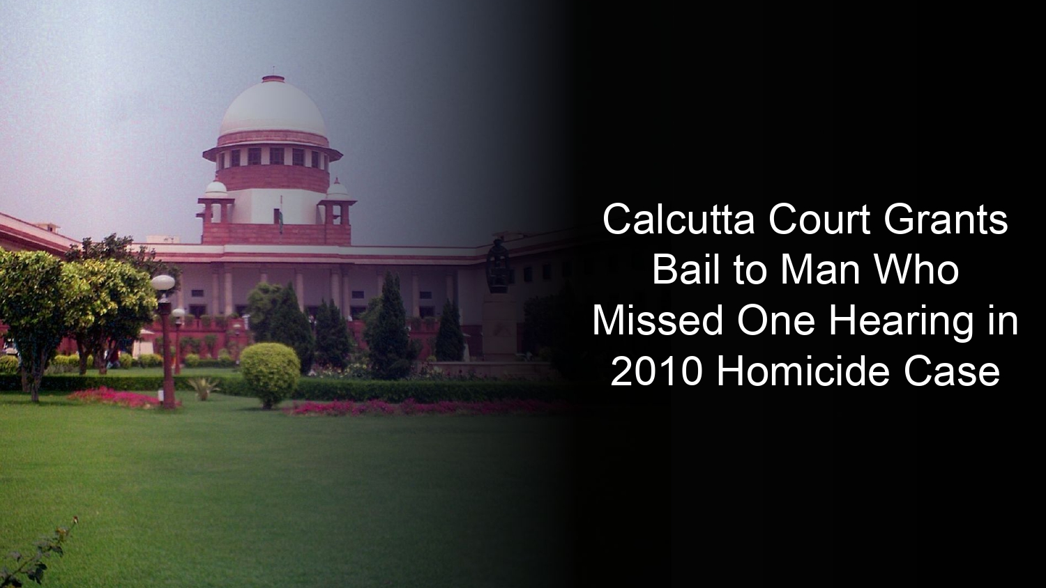 CRM(M)/165/2025 of PARTHA PROTIM CHOUDHURY @ PARTHA PRATIM CHOWDHURY Vs THE STATE OF WEST BENGAL