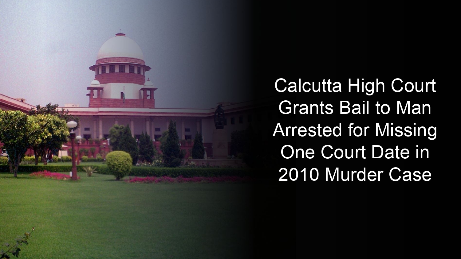 CRM(M)/165/2025 of PARTHA PROTIM CHOUDHURY @ PARTHA PRATIM CHOWDHURY Vs THE STATE OF WEST BENGAL